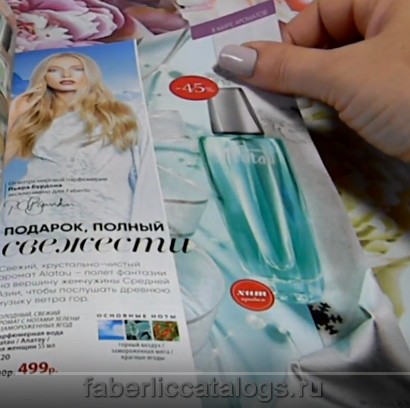 Стр. 77