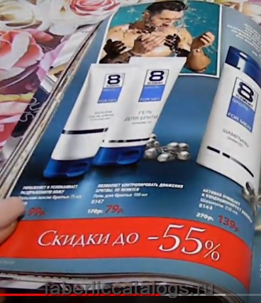 Стр. 92