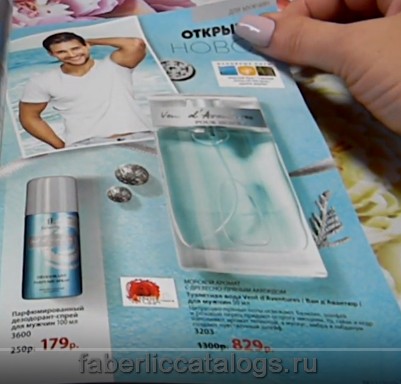 Стр. 95