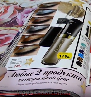 Стр. 108