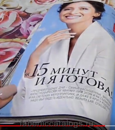 Стр. 128