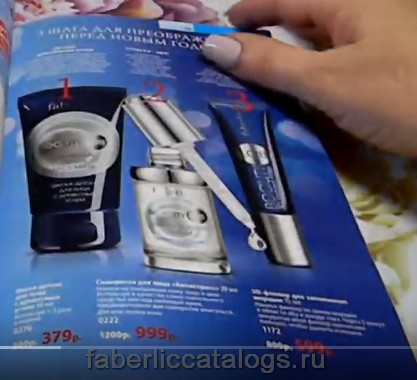 Стр. 129