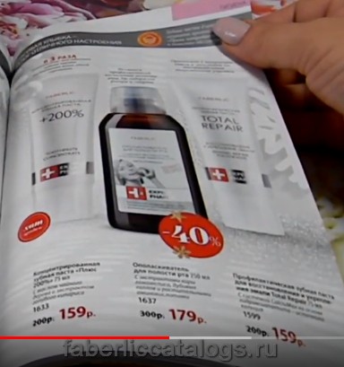 Стр. 221