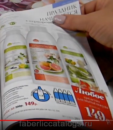 Стр. 275