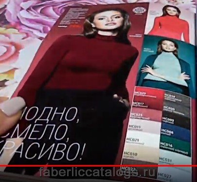Стр. 292