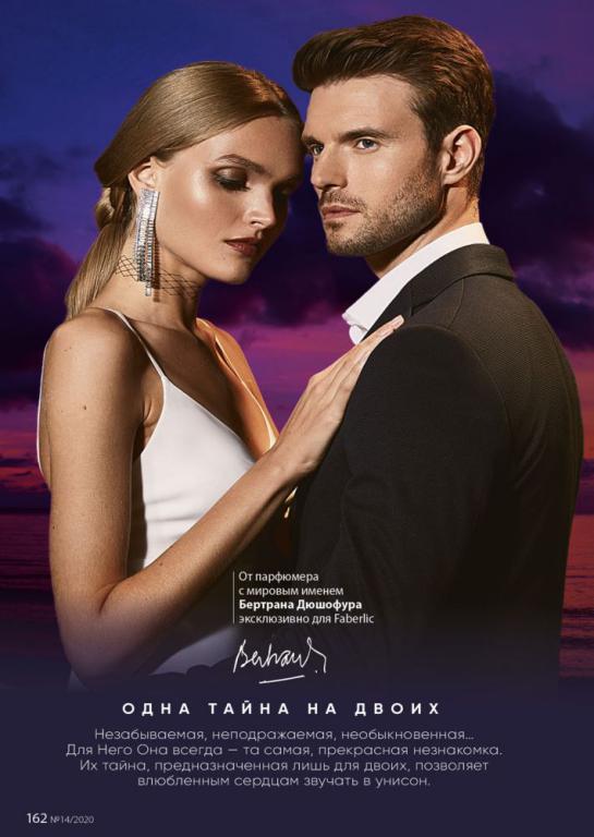 Стр. 182