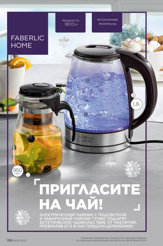 Стр. 186
